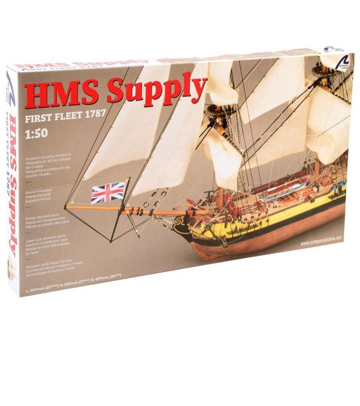 HMAT Supply